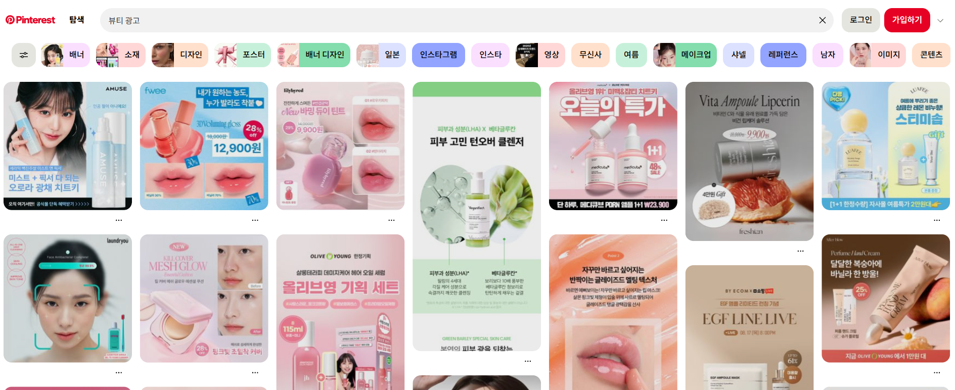 화면 캡처 2025-10-31 171341.png